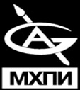 Купить диплом МХПИ - Московский художественно-промышленный институт