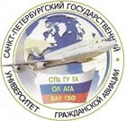 диплом СПбГУГА - Санкт-Петербургский государственный университет гражданской авиации